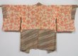 Photo7: 0630i08z590 Vintage Japanese Kimono Silk SHIBORI HAORI Light brown (7)