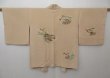 Photo1: 0927T09z650 Japanese Kimono Silk HAORI Pink-Beige Garden (1)