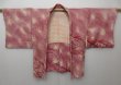 Photo5: 0916T07z500 Vintage Japanese Kimono Silk SHIBORI HAORI Red-Purple Wave (5)