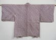 Photo2: 1126N04z560 Japanese Kimono Silk SHIBORI HAORI Blue-Purple (2)