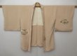 Photo7: 0927T09z650 Japanese Kimono Silk HAORI Pink-Beige Garden (7)