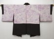 Photo8: 1118T03z490 Vintage Japanese Kimono Silk HAORI Dark brown Flowers (8)