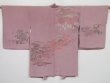 Photo2: 0526i08z520 Vintage Japanese Kimono Silk HAORI Lavender pink Kyoto Scenery (2)