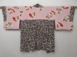 Photo6: 1006T08z440 Vintage Japanese Kimono Silk HAORI Brown Leaf (6)