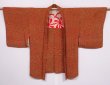 Photo6: 0209N09z520 Antique Japanese Kimono Silk HAORI Red-Brown (6)