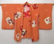 Photo1: 1428T02z630 Vintage Japanese Kimono Silk HAORI Coral orange Plum blossom (1)