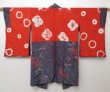 Photo6: 1206T03z410 Antique Japanese Kimono Silk HAORI Wine red Paulownia (6)