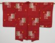 Photo2: 0526i01z460 Vintage Japanese Kimono Silk MEISEN LONG HAORI Dark red Flower (2)