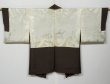 Photo10: 1016H10z470 Vintage Japanese Kimono Silk HAORI Brown Lion Tiger Dragon (10)