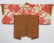 Photo7: 0209N09z520 Antique Japanese Kimono Silk HAORI Red-Brown (7)