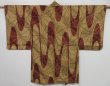 Photo2: 0615i01z470 Vintage Japanese Kimono Silk LONG HAORI Ochre Asanoha (2)