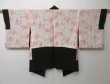 Photo7: 0702T10z580 Vintage Japanese Kimono Silk HAORI Black Chrysanthemum (7)