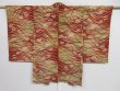 Photo1: 1203i01z480 Vintage Japanese Kimono Silk HAORI Sand beige Flower (1)