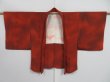 Photo6: 0818i07z540 Japanese Kimono Silk HAORI Red-Brown (6)