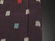 Photo4: 2W08z30 Vintage Japanese Kimono Silk MEISEN FABRIC Dark grape   52" (4)