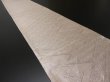 Photo1: 1C02z180 Vintage Japanese Kimono Silk OBI FABRIC Light pink, Silver   85.8" (1)