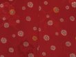 Photo4: 1007i03z390 Vintage Japanese Kimono Silk HAORI Dark red Peony (4)