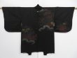 Photo1: 0823i10z440 Vintage Japanese Kimono Silk HAORI Black Royal cart (1)