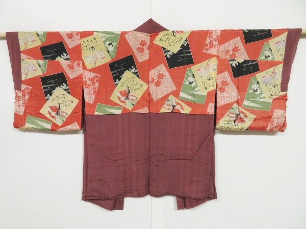 Photo1: 0715i05z430 Vintage Japanese Kimono Silk HAORI Rosy brown (1)