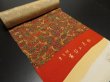 Photo1: C21z750 Japanese Kimono Crepe Silk BOLT FABRIC Yellow ochre Kaioke 472.4" (1)