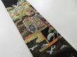 Photo1: 1E01z50 Japanese Kimono Silk Artist work FABRIC Black Pine Embroidery 47.2" (1)