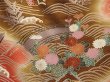 Photo8: 0928T01z1210 Japanese Kimono Silk FURISODE Dark vermilion Flowers (8)