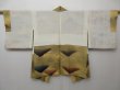 Photo7: 0910T03z550 Japanese Kimono Silk HAORI Yellow-Gray Mountain (7)