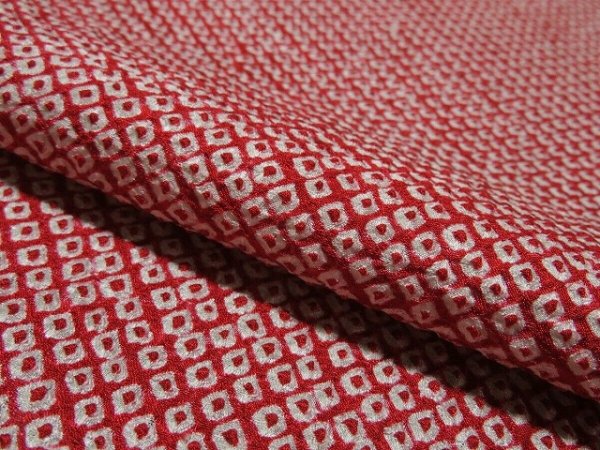 Photo1: 4L04z50 Japanese Kimono Silk  FABRIC Red Shibori dyeing 41.7" (1)