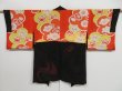 Photo7: 0928i01z500 Vintage Japanese Kimono Silk HAORI Black Stream (7)