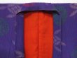 Photo9: 0913T04z560 Vintage Japanese Kimono Silk KOMON Purple-Blue Shippo (9)