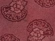 Photo4: 0604i01z480 Vintage Japanese Kimono Silk SHIBORI HAORI Dark red-brown Peony (4)