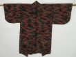 Photo2: 0721i08z450 Vintage Japanese Kimono Silk HAORI Brown Leaves (2)