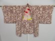 Photo7: 0821i09z540 Vintage Japanese Kimono Silk HAORI Light pink Flower (7)