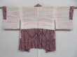 Photo6: 1210i07z430 Vintage Japanese Kimono Silk SHIBORI HAORI Purple (6)