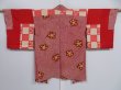 Photo7: 1112i08z450 Vintage Japanese Kimono Silk SHIBORI HAORI Dark Red (7)