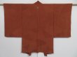 Photo2: 0816i09z610 Vintage Japanese Kimono Silk HAORI Brown (2)