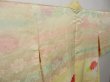 Photo10: 0811T01z560 Japanese Kimono Silk HAORI Light yellow Flower (10)