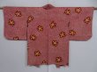 Photo1: 1112i08z450 Vintage Japanese Kimono Silk SHIBORI HAORI Dark Red (1)