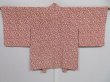 Photo1: 1208i03z600 Vintage Japanese Kimono Silk HAORI Light pink Ivy (1)