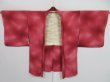 Photo6: 0818i03z520 Japanese Kimono Silk HAORI Dark pink Plants (6)