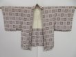 Photo6: 0804i07z630 Vintage Japanese Kimono Silk HAORI Light gray Butterfly (6)