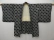 Photo7: 1029T07z520 Vintage Japanese Kimono Silk SHIBORI HAORI Black (7)