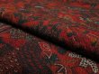 Photo4: 2Z02z80 Japanese Kimono Crepe Silk  FABRIC Red-Brown Byobu screen 42.5" (4)