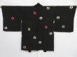 Photo1: 0901i05z620 Japanese Kimono Silk HAORI Black Camellia (1)