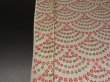 Photo6: 1S04z90 Japanese Kimono Silk  FABRIC Off-white Seigaiha, Flowers 64.6" (6)