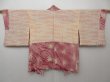 Photo6: 0916T07z500 Vintage Japanese Kimono Silk SHIBORI HAORI Red-Purple Wave (6)