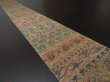 Photo1: 3P09z50 Japanese Kimono Silk  FABRIC Light brown Flowers 76.4" (1)