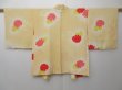 Photo1: 0811T01z560 Japanese Kimono Silk HAORI Light yellow Flower (1)