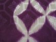 Photo6: 1328T01z530 Antique Japanese Kimono Silk KOMON Dark purple Shippo (6)