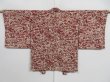 Photo2: 0918i10z410 Vintage Japanese Kimono Silk HAORI Wine red Scenery (2)